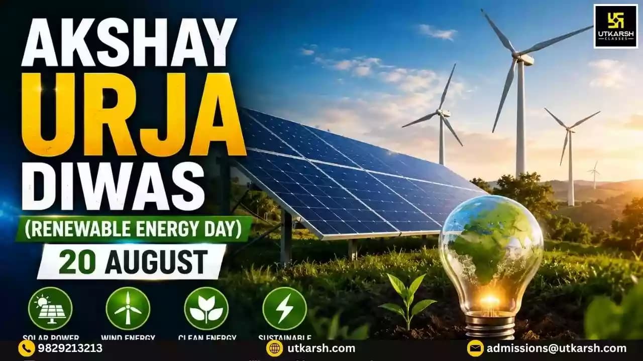 Indian Akshay Urja Day 2026, 20 August: Aim, Importance, and Celebration
