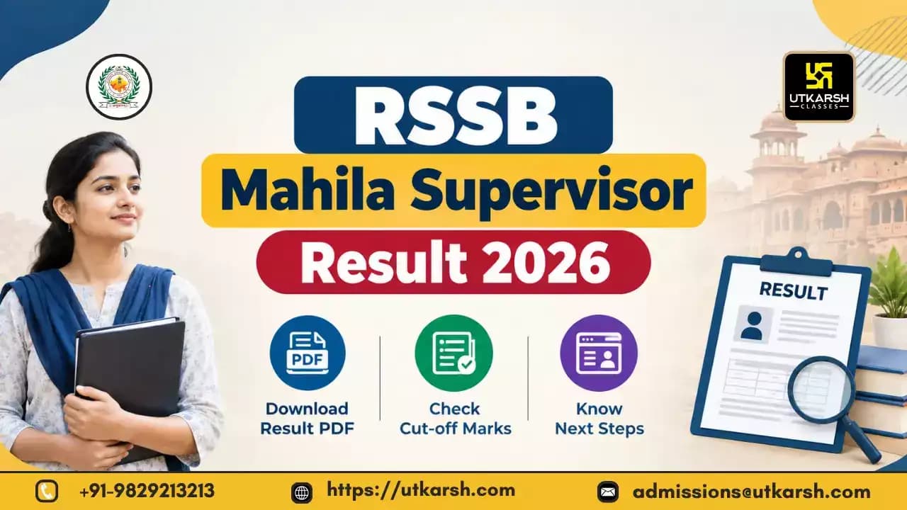 RSSB Mahila Supervisor Result 2026: Check Cut-off Marks, Download PDF