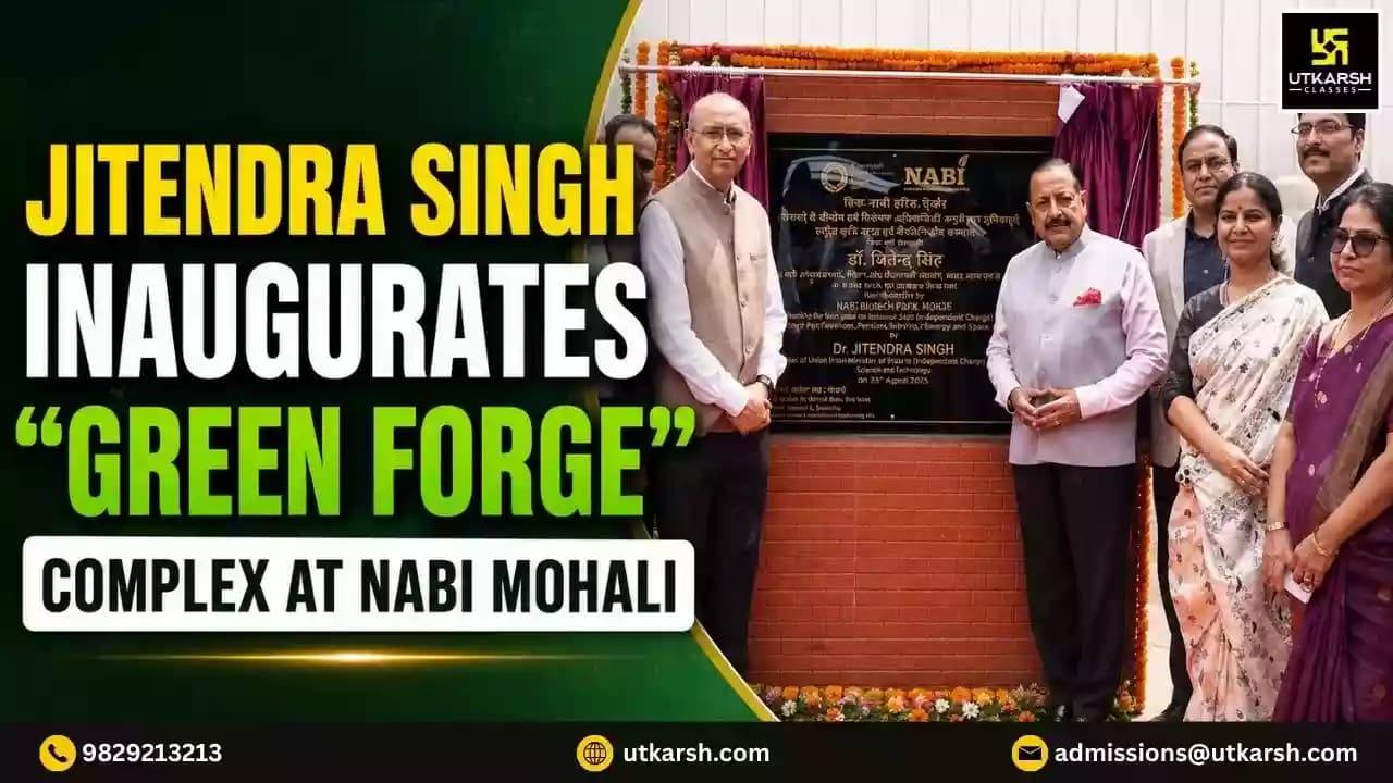 Jitendra Singh Inaugurates "Green Forge" Complex at NABI Mohali