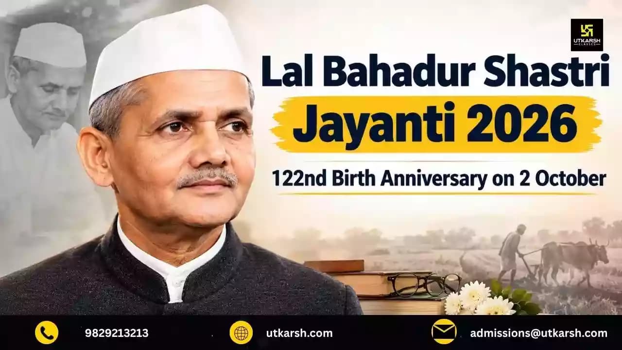 Lal Bahadur Shastri Jayanti 2026: 122nd Birth Anniversary on 2 October