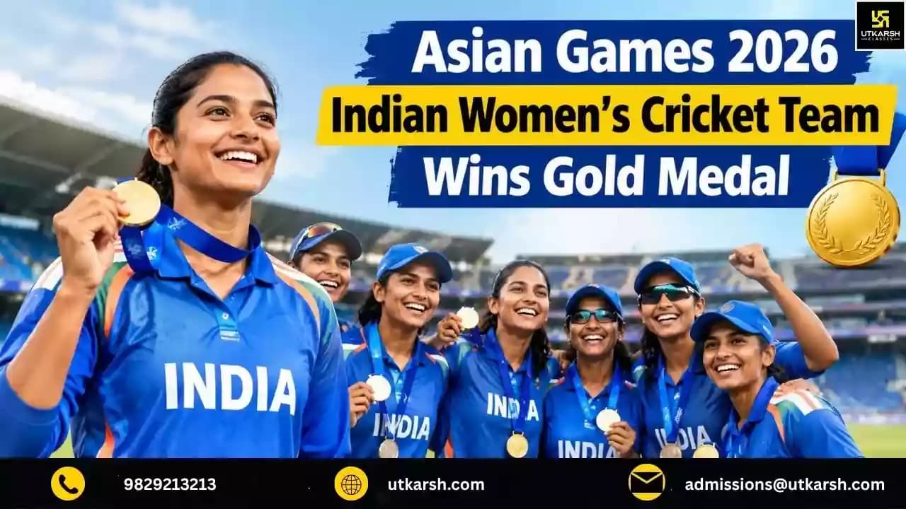 Asian Games 2026: Indian Women's Cricket Team Wins Gold Medal