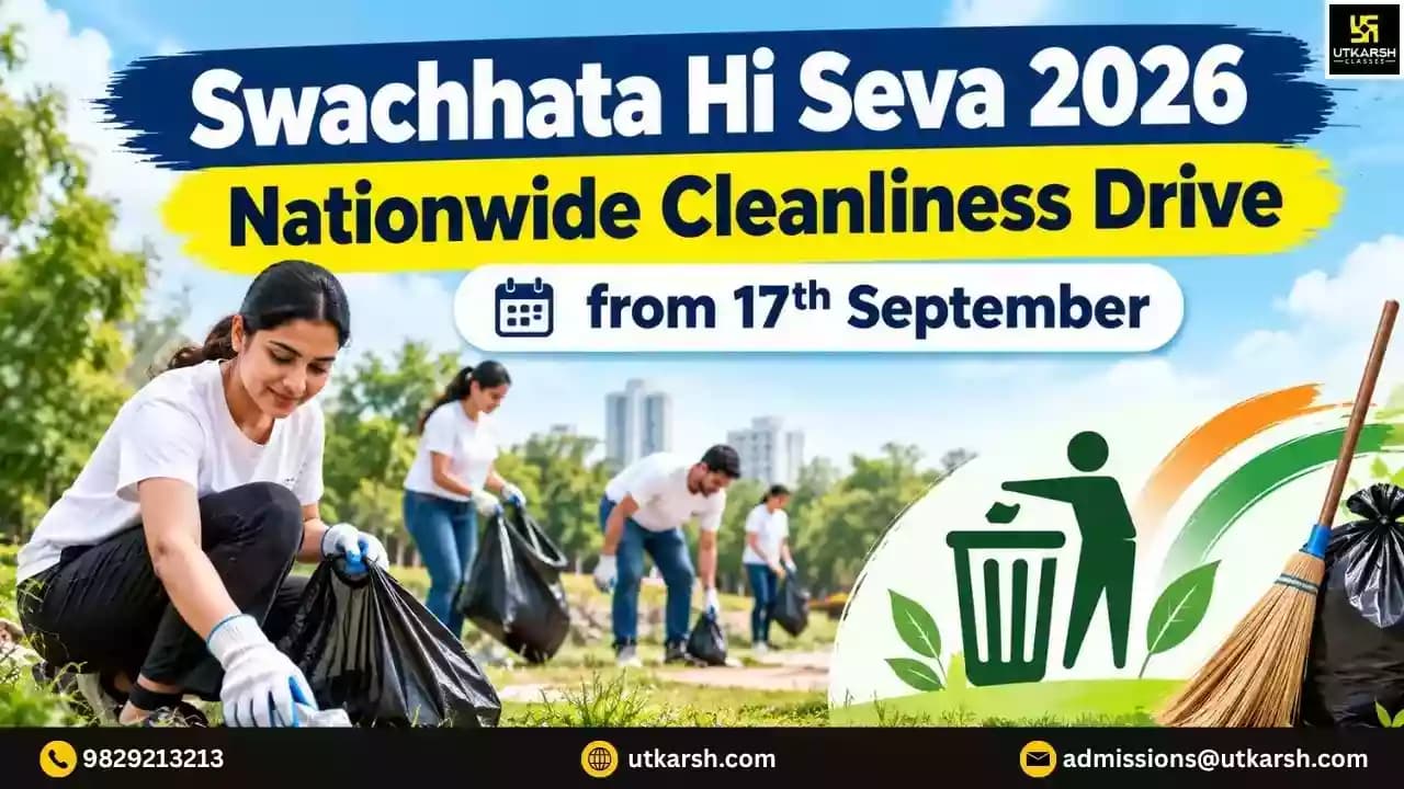 Swachhata Hi Seva 2026 Campaign: Nationwide Cleanliness Drive from 17th September