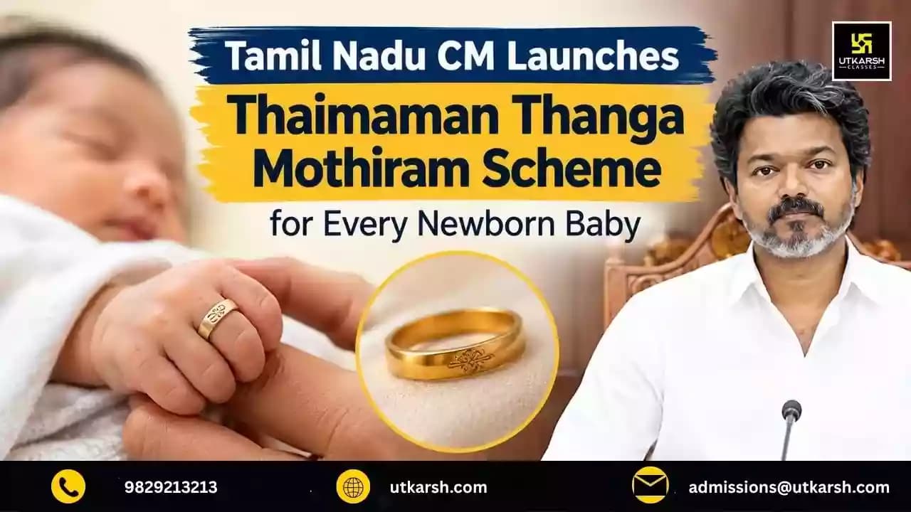 Tamil Nadu CM Launches Thai Maaman Gold Ring Scheme for Every Newborn Baby