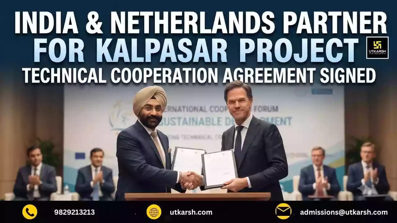 IIWW 2026: India and Netherlands Sign MoUs for Technical Cooperation on the Kalpasar Project