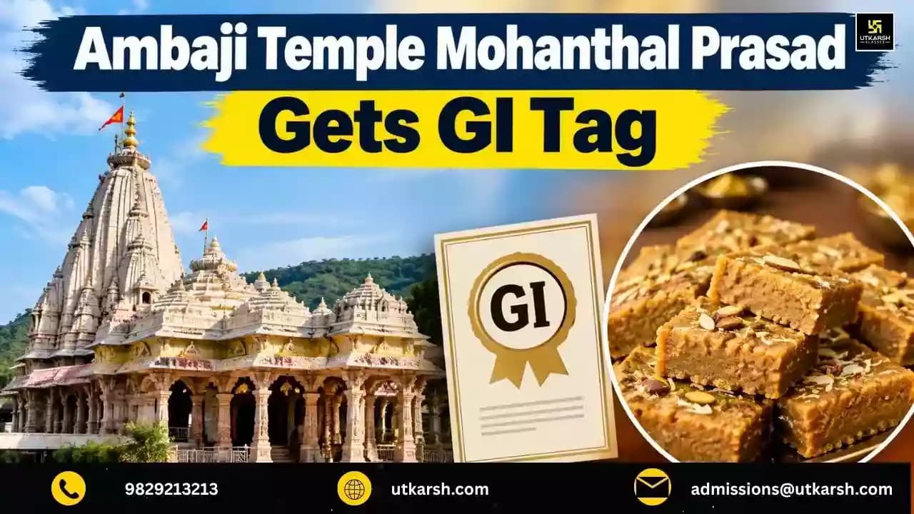 Ambaji Temple Mohanthal Prasad Gets GI Tag: Certificate to Be Presented on October 11