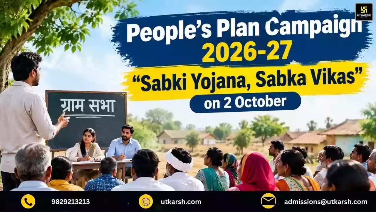 People's Plan Campaign 2026-27: Special Gram Sabhas Launch "Sabki Yojana, Sabka Vikas" on 2 October