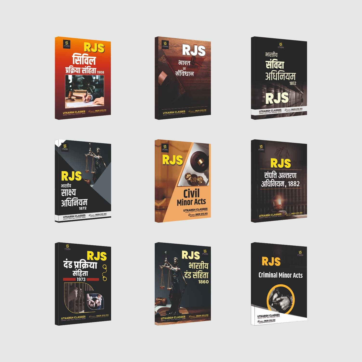 RJS Exam/Complete Study Pack for Rajasthan Judicial Services Exam Newest Pattern - All Subject Hindi Medium (Set of 9 Books)