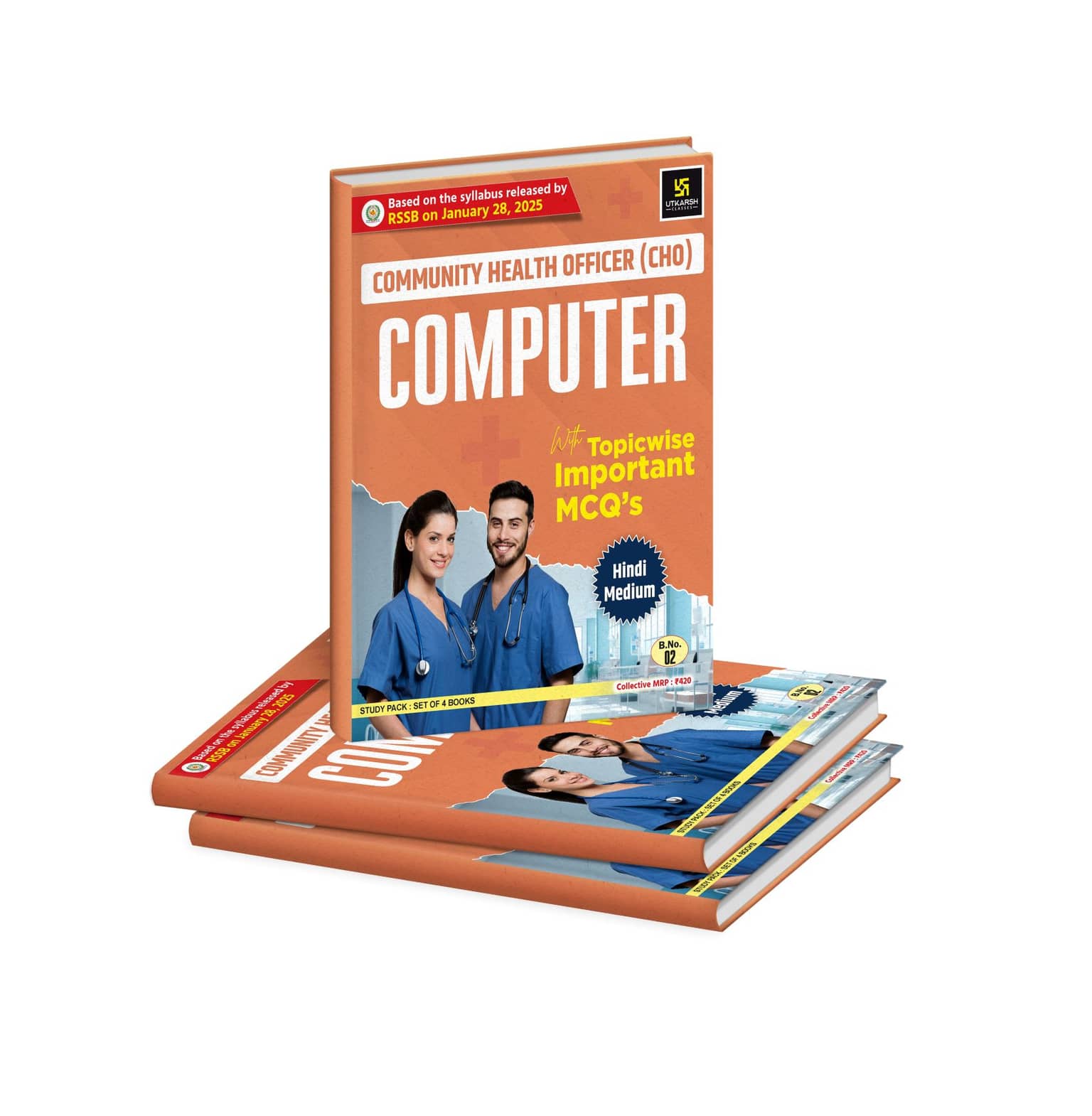 Rajasthan CHO Exams (Non-Nursing) Study Pack (Set of 4 Books)