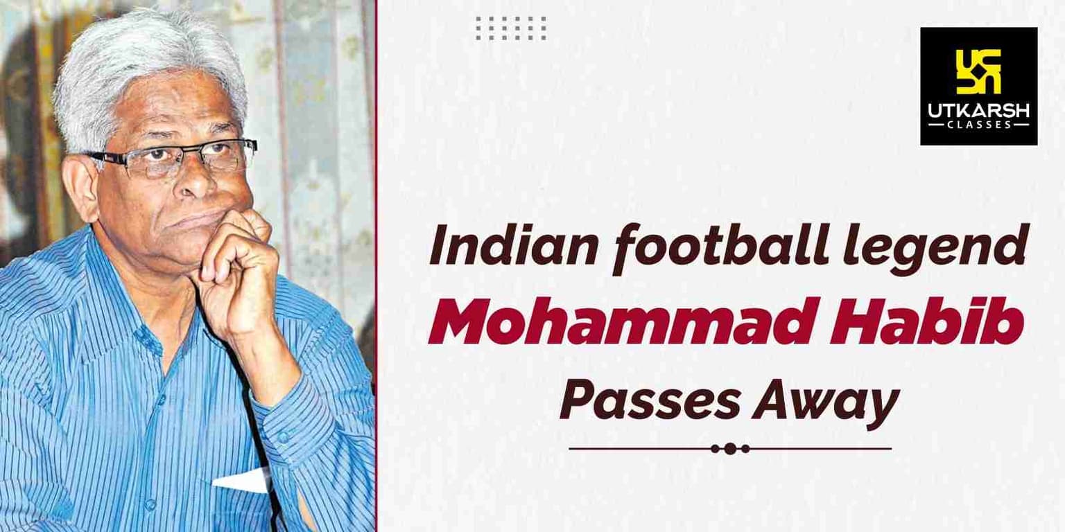 Indian football legend Mohammad Habib passes away
